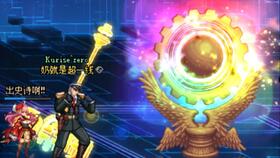 (疯狂黑洞下载)疯狂黑洞无限金币版：探索无尽深渊，挑战无穷财富的极限享受