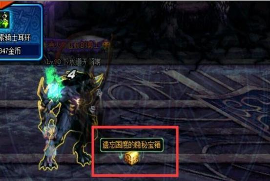 (疯狂黑洞下载)疯狂黑洞无限金币版：探索无尽深渊，挑战无穷财富的极限享受