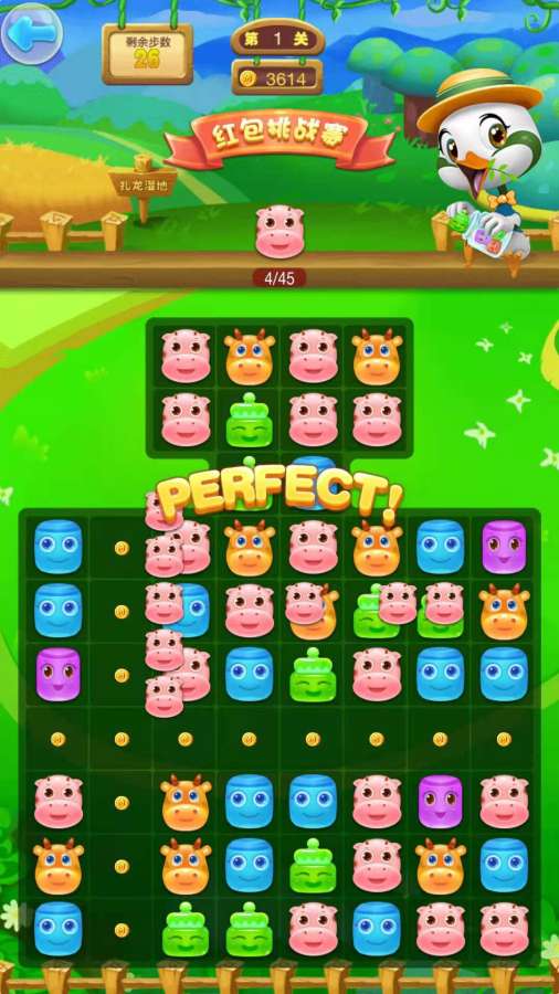 (无网络单机消消乐游戏)享受无尽乐趣！单机消消乐无需网络版，让您畅玩不受网络限制