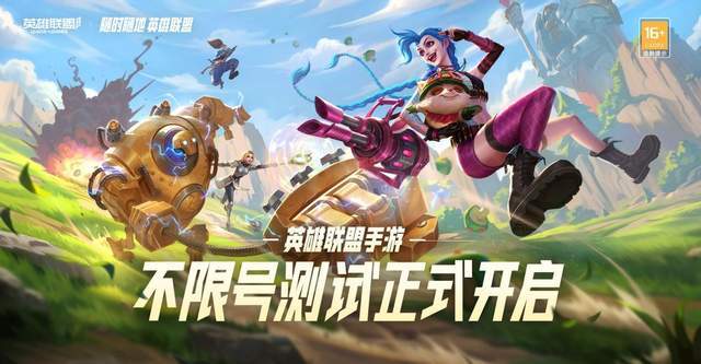 都市英豪游戏是否已经关服？玩家们关注的最新消息与未来的游戏动态分析