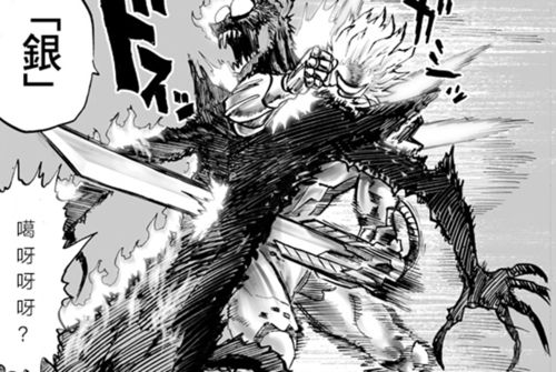 从平凡到英雄，一拳超人的成长之路让人血脉贲张，胜负成败皆在一掷之间