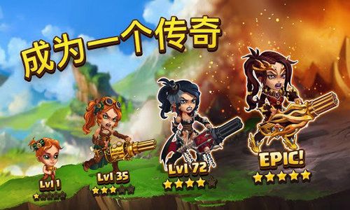 (放放英雄贴吧)放放英雄吧,勇者永存:英雄们的传奇故事及精彩战绩回顾 (放放英雄贴吧)放放英雄吧,勇者永存:英雄们的传奇故事及精彩战绩回顾