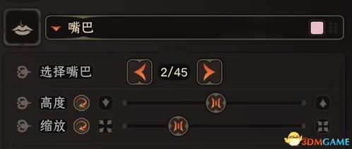 (放置百姬角色)放置百姬wiki:详细介绍、玩法攻略、最佳建筑布局全解析 (放置百姬角色)放置百姬wiki:详细介绍、玩法攻略、最佳建筑布局全解析