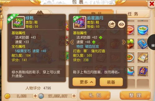 (十洲什么意思)究竟是什么时候开服十洲繁华景？让我们一起揭晓！