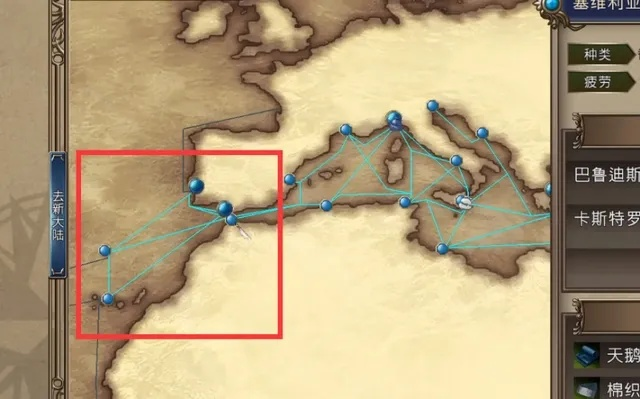 深入探讨拉斐尔攻略：揭示《大航海时代4》中的隐藏秘籍与策略技巧