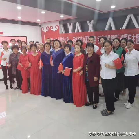 为什么显示网络错误的星火筑梦人：探寻技术问题背后的原因