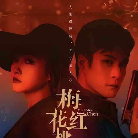 探秘代号修罗：一个神秘而强大的身份，隐藏着无尽的谜团和挑战