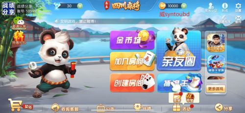 (伊甸直飞最后从哪下去)2024年伊甸直飞航班开启，畅享众乐乐的完美无忧旅行体验