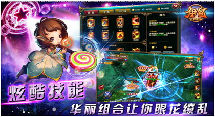 (伊甸直飞最后从哪下去)2024年伊甸直飞航班开启,畅享众乐乐的完美无忧旅行体验 (伊甸直飞最后从哪下去)2024年伊甸直飞航班开启,畅享众乐乐的完美无忧旅行体验