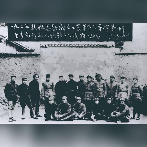 (红色警戒3起义时刻 百度网盘)红色警戒3：起义时刻百度云下载资源及攻略分享