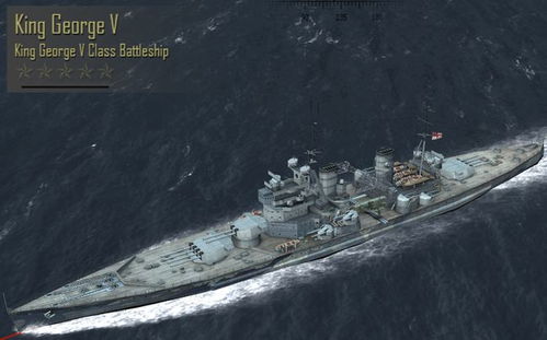 战舰帝国2020版：探索海洋霸权与策略智慧的完美结合，打造属于你的海上军团