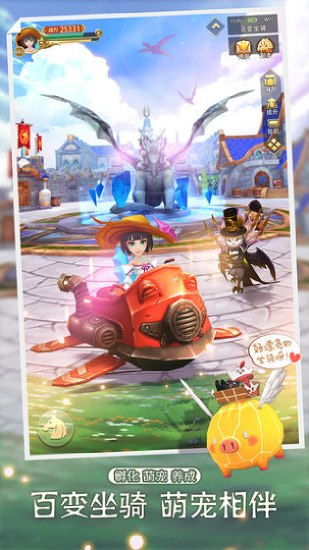 (《嘻游记》)嘻游记PG:开启一段充满奇幻与冒险的时空之旅 (《嘻游记》)嘻游记PG:开启一段充满奇幻与冒险的时空之旅