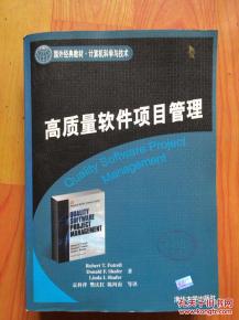 想学电脑维修?看视频教程要多少钱?探讨维修教程的价格及质量 想学电脑维修?看视频教程要多少钱?探讨维修教程的价格及质量