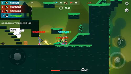 (火柴人挑战无限钻石免费下载)探寻火柴人无限金币版和无限钻石版的秘密玩法和攻略技巧