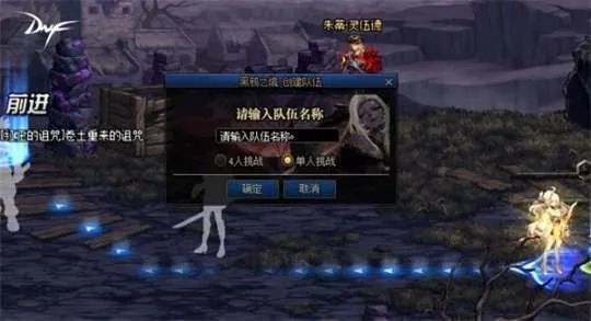 (米亚大陆魔兽觉醒攻略)全面解析米亚大陆三觉180级版本：全新职业技能与游戏玩法详解