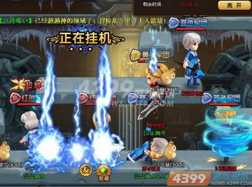 (米亚大陆魔兽觉醒攻略)全面解析米亚大陆三觉180级版本:全新职业技能与游戏玩法详解 (米亚大陆魔兽觉醒攻略)全面解析米亚大陆三觉180级版本:全新职业技能与游戏玩法详解