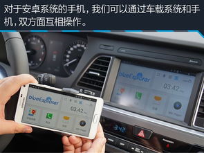 (车载电脑怎么连手机网)如何实现车载电脑联网？详解车载电脑连接网络的步骤与技巧
