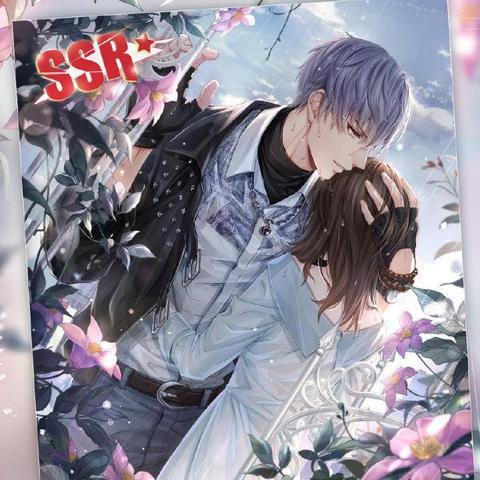 恋与制作人男主生日：穿越时空的祝福，今日，让我们一起来庆祝他的特别日子！