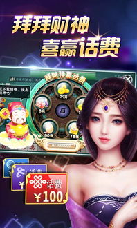 发现乐趣新天地！尤雅世界小游戏入口，探索无限乐趣，尽情享受游戏乐趣！