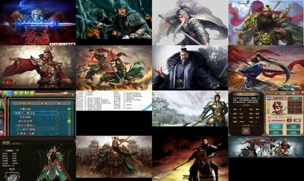 三国风云中的霸气名字大全：为你的人物角色取一个独特而震撼的名号