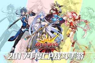 (曙光即将破晓)曙光破晓攻略：打破黑暗的秘籍，开启新时代的探索与发展路径!