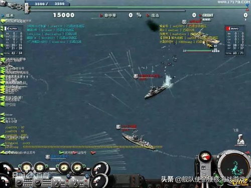 (海战前线2)海战前线买号攻略:如何在游戏中找到可靠的账号购买渠道? (海战前线2)海战前线买号攻略:如何在游戏中找到可靠的账号购买渠道?