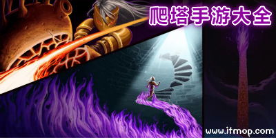 闪乱神乐手游:打斗音乐的荣耀时刻!精彩战斗与华丽舞蹈相结合,乐趣无限! 闪乱神乐手游:打斗音乐的荣耀时刻!精彩战斗与华丽舞蹈相结合,乐趣无限!