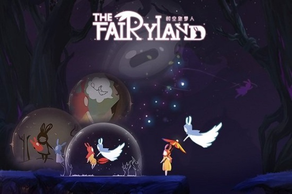 探索童话世界:详解守梦人秘境的通关攻略与技巧 探索童话世界:详解守梦人秘境的通关攻略与技巧