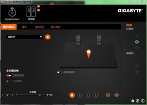 (电脑耳机有声音音响没声音怎么弄)电脑耳机没有声音但音响有声音，解决方法及操作步骤详解