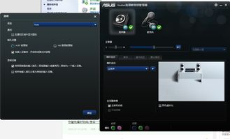 (电脑耳机有声音音响没声音怎么弄)电脑耳机没有声音但音响有声音,解决方法及操作步骤详解 (电脑耳机有声音音响没声音怎么弄)电脑耳机没有声音但音响有声音,解决方法及操作步骤详解