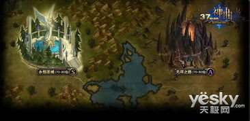 (塞博坦之战:围城)赛博坦围城：未来世界的纷争与抉择，谁是最后的胜利者？