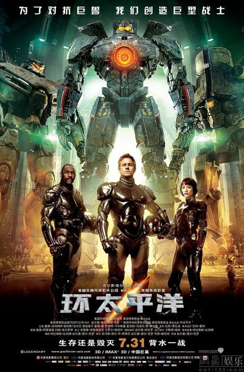 (失落星球攻略)失落星环中最值得培养的角色是谁？看看谁是最佳选择！