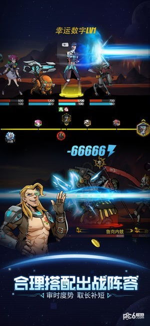 (失落星球攻略)失落星环中最值得培养的角色是谁?看看谁是最佳选择! (失落星球攻略)失落星环中最值得培养的角色是谁?看看谁是最佳选择!