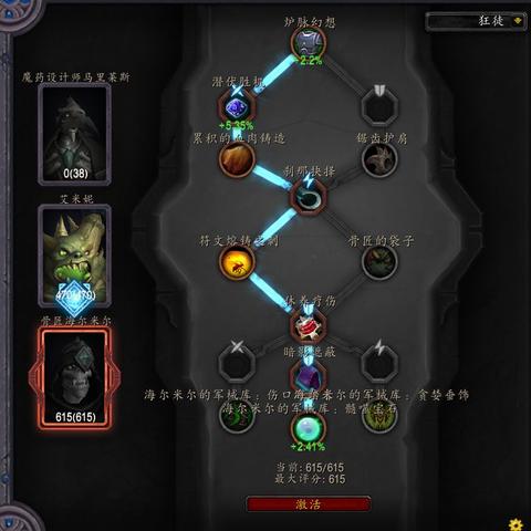 如何在《快来当领主》中快速获得爆炸咪,玩家必看攻略与技巧解析 如何在《快来当领主》中快速获得爆炸咪,玩家必看攻略与技巧解析