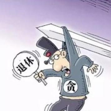 (迟到的正义的定义)迟到的正义:被忽略却永不消逝的公平原则 (迟到的正义的定义)迟到的正义:被忽略却永不消逝的公平原则