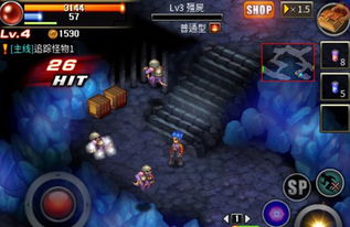 (守护者传说探索工坊)探索神秘的守护者传说游戏：挑战命运，守护世界的平衡与和平