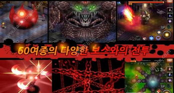 (守护者传说探索工坊)探索神秘的守护者传说游戏:挑战命运,守护世界的平衡与和平 (守护者传说探索工坊)探索神秘的守护者传说游戏:挑战命运,守护世界的平衡与和平