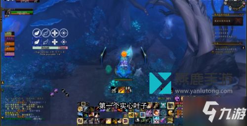 4399仙林综:探寻神秘仙林,挑战无尽冒险,体验不一样的游戏乐趣! 4399仙林综:探寻神秘仙林,挑战无尽冒险,体验不一样的游戏乐趣!