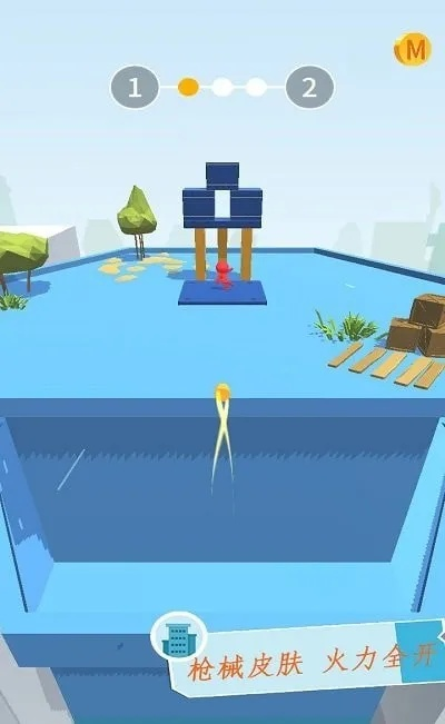 (屋顶神曲)屋顶神狙手免广告版，完全免费下载，击倒敌人无压力！