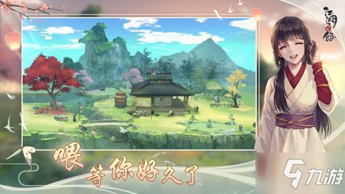 (江湖悠悠酒的作用)揭开江湖悠悠酒谱全部配方,探寻传承文化的秘密 (江湖悠悠酒的作用)揭开江湖悠悠酒谱全部配方,探寻传承文化的秘密