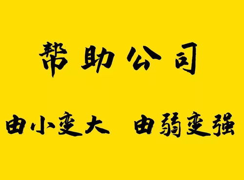 (这里有妖气停更原因)这里有妖气为何突然断更了？揭秘背后的原因与影响分析