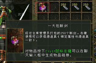 (弹弹幻境为啥停运了)为什么怀旧经典弹弹幻境停运了？停运原因揭秘！