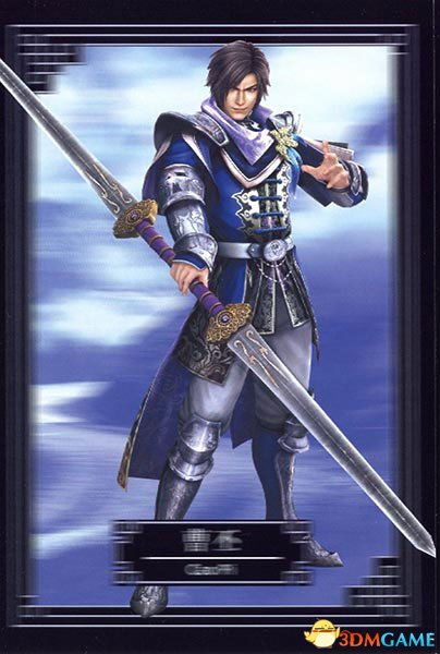 (真三国无双 单机)探索真三国无双单机的魅力:战斗策略与角色扮演的完美结合 (真三国无双 单机)探索真三国无双单机的魅力:战斗策略与角色扮演的完美结合