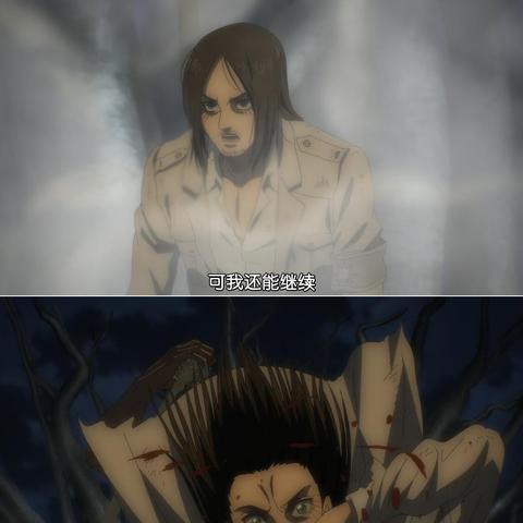 (进击的兔子游戏)免费全文阅读: 进击的兔子小姐的惊险冒险故事，你绝不想错过