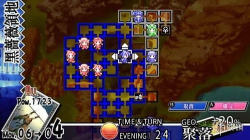 (像素联盟下载)揭秘2020像素联盟中文版：最新资讯、游戏评测及用户体验分享