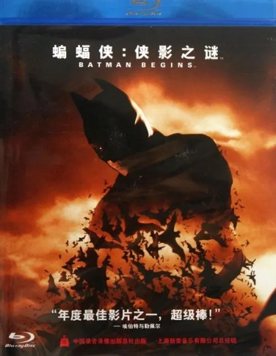 (《侠影之谜》)揭秘侠影之谜：深度解说与探索传奇侠客世界中的奥秘