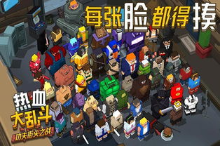 (仙界大乱斗)仙岛大乱斗倒闭了吗?揭秘这款热门游戏的现状与未来发展方向 (仙界大乱斗)仙岛大乱斗倒闭了吗?揭秘这款热门游戏的现状与未来发展方向