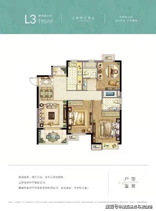 悠闲的小时光是什么意思？探讨生活中享受宁静时光的重要性与内涵