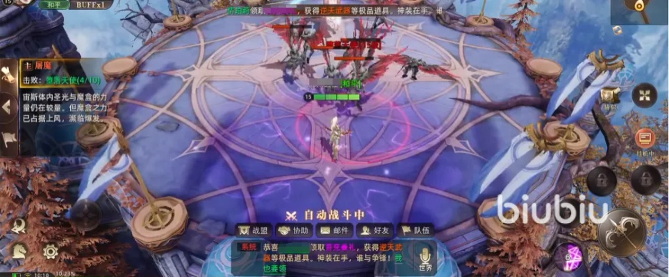 (魔法战什么)全面解析魔法战线中各职业特点与技能选择，助你战胜敌人！