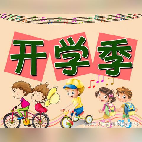 遨游回忆十三道，绝对最强攻略大揭秘，让你游戏技巧倍增！